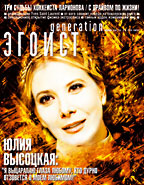 ноябрь 2007